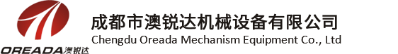 廣州市捷都貨運(yùn)代理有限公司